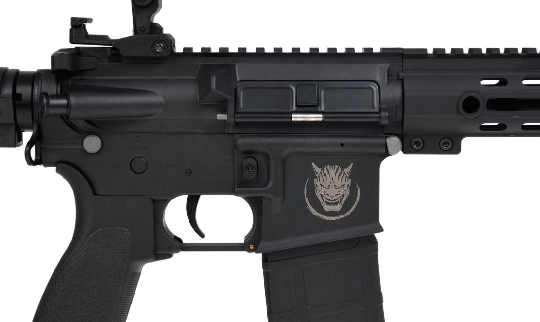 Saigo M4 SHINOBI AEG