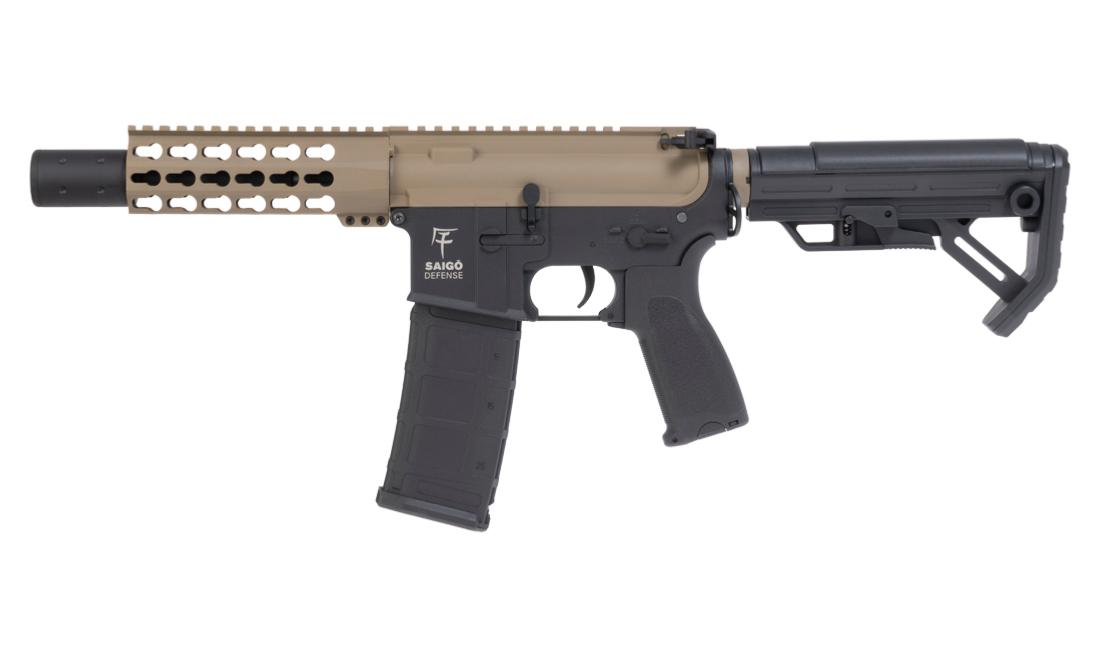 M4 KENJI ZERO FIGHTER 2 SAIGO AEG