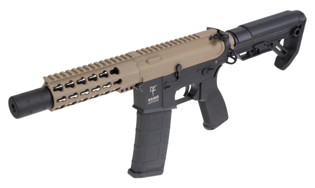 M4 KENJI ZERO FIGHTER 2 SAIGO AEG